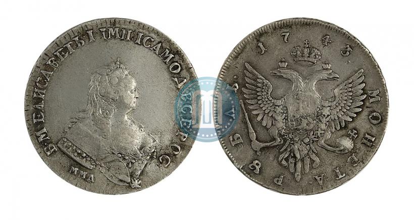 Picture 1 rouble 1743 year ММД 