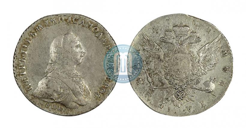 Picture 1 rouble 1762 year СПБ-НК 