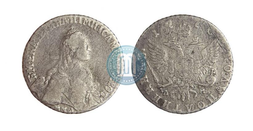 Picture Polupoltinnik 1770 year ММД-ДМ 