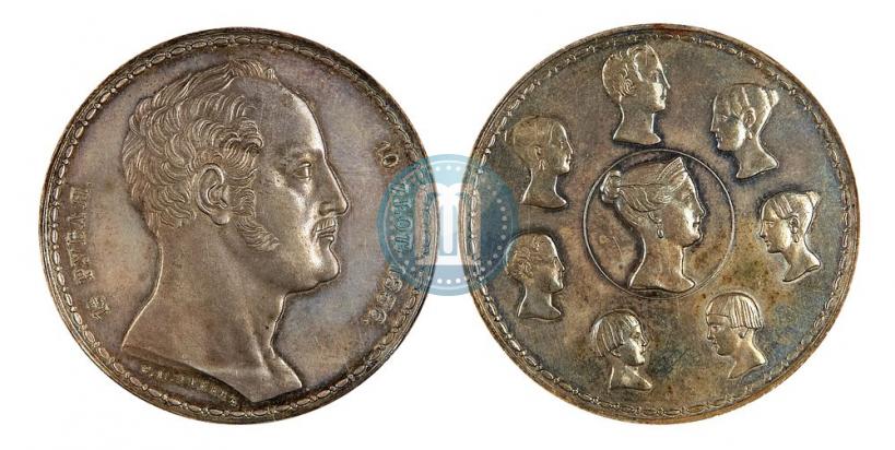 Фото 1,5 рубля - 10 злотых 1836 года Р.П. УТКИНЪ "Семейный"