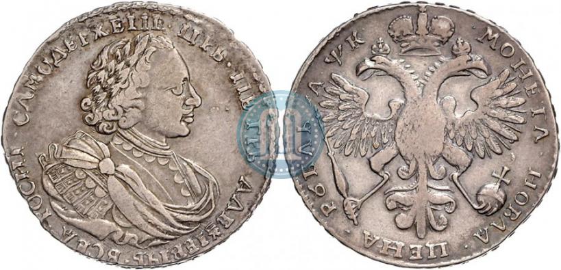 Picture 1 rouble 1720 year  "Portrait with shoulder straps"