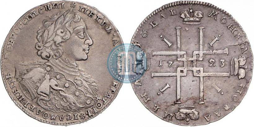 Picture 1 rouble 1723 year OK "Portrait with ermine mantle"