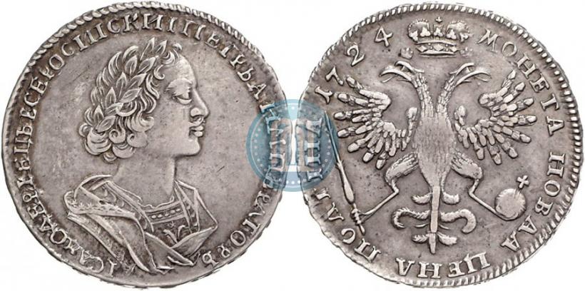 Picture Poltina 1724 year  "Portrait in ancient armour"