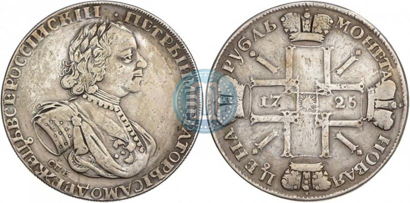 Фото 1 рубль 1725 года СПБ "Солнечный в латах"