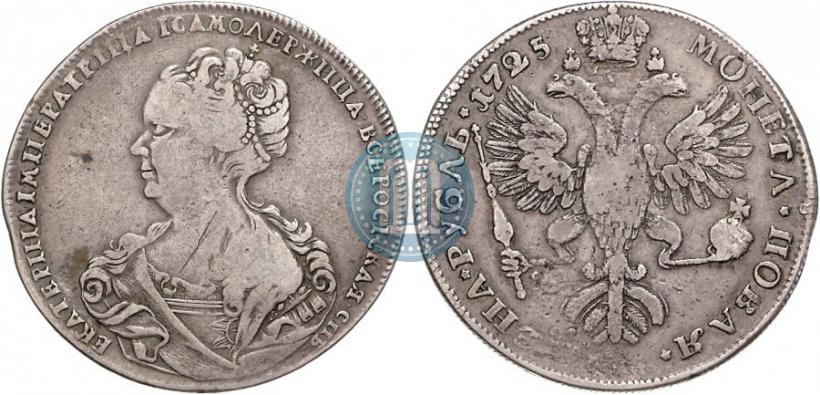 Фото 1 рубль 1725 года СПБ "Петербургский тип, портрет влево"