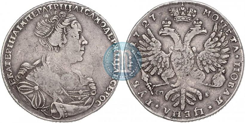 Фото 1 рубль 1727 года СПБ "Петербургский тип, портрет вправо"