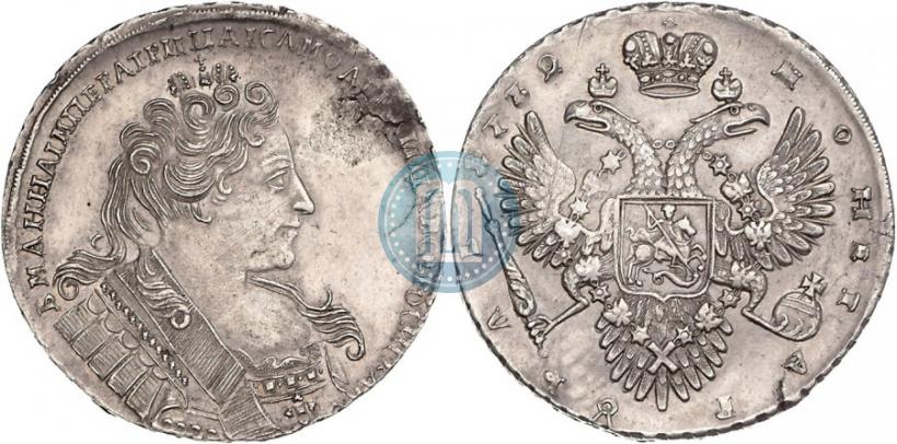 Фото 1 рубль 1732 года  