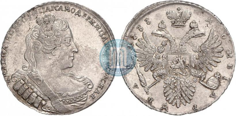 Фото 1 рубль 1733 года  