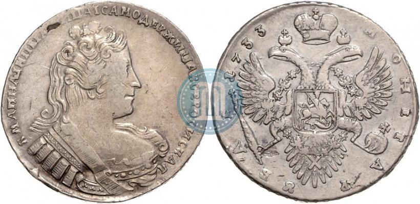 Фото 1 рубль 1733 года  