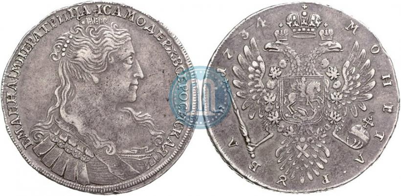 Фото 1 рубль 1734 года  "Тип 1734 года"