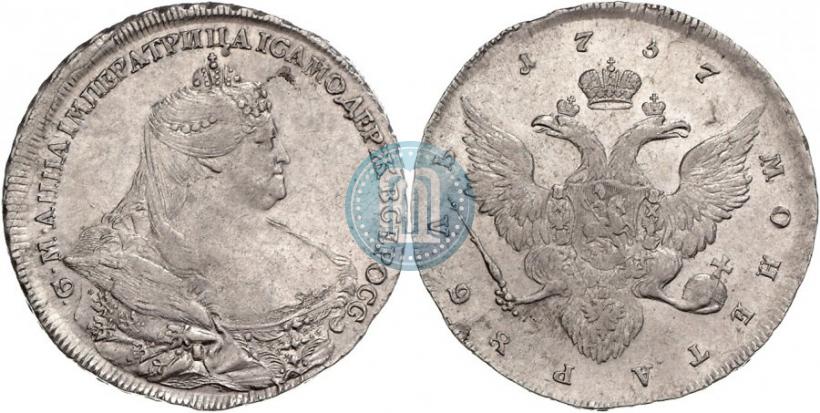 Picture 1 rouble 1737 year  "Portrait by Gedlinger"