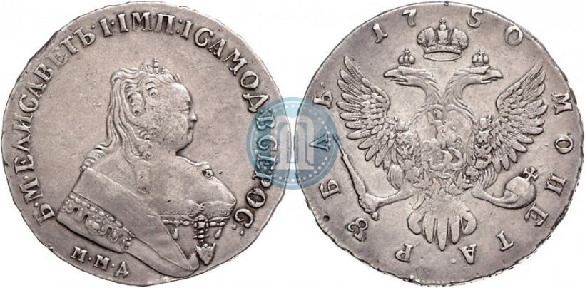 Picture 1 rouble 1750 year ММД 