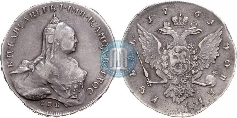 Picture 1 rouble 1761 year СПБ-НК 