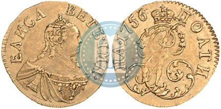 Picture Poltina 1756 year  