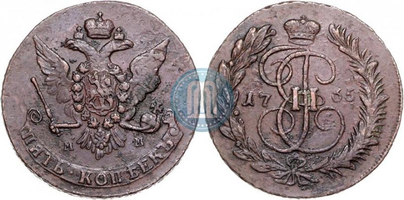 Фото 5 копеек 1765 года ММ 