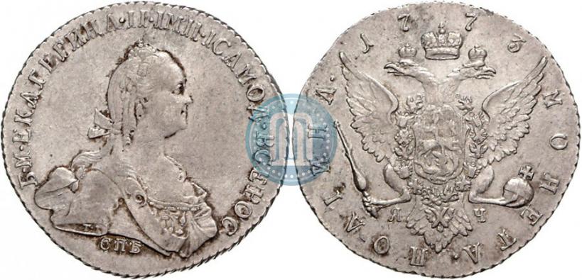 Фото Полтина 1773 года СПБ-ЯЧ 