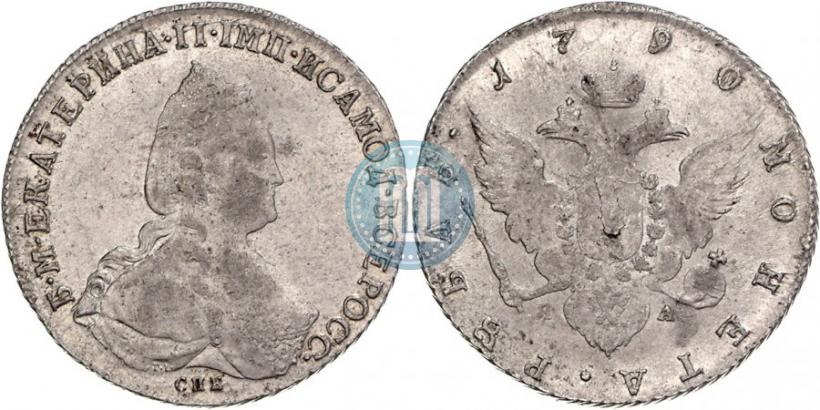Picture 1 rouble 1790 year СПБ-ЯА 