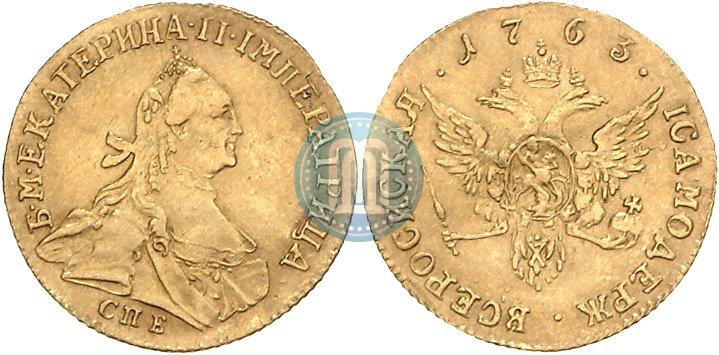 Фото 1 червонец 1763 года СПБ 