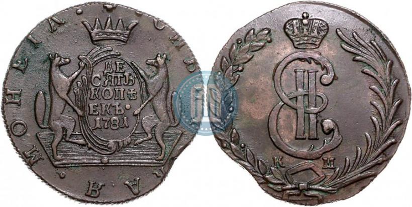Picture 10 kopecks 1781 year КМ 