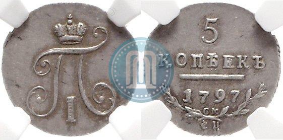 Picture 5 kopecks 1797 year СМ-ФЦ 