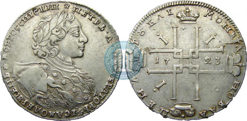 Picture 1 rouble 1723 year OK "Portrait with ermine mantle"