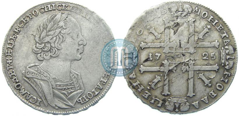 Picture 1 rouble 1725 year  "Portrait in ancient armour"