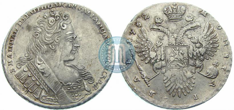 Фото 1 рубль 1732 года  