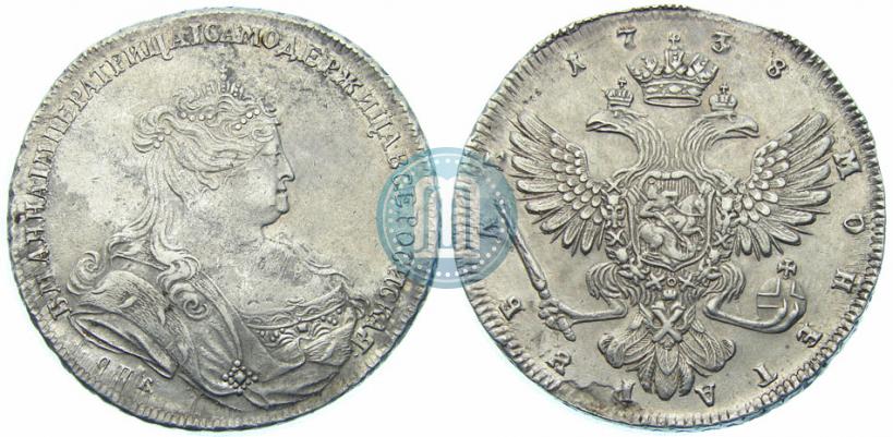 Picture 1 rouble 1738 year СПБ "Petersburg type"