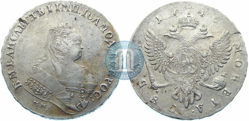 Picture 1 rouble 1745 year ММД 