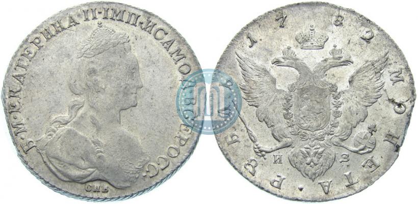 Picture 1 rouble 1782 year СПБ-ИЗ 