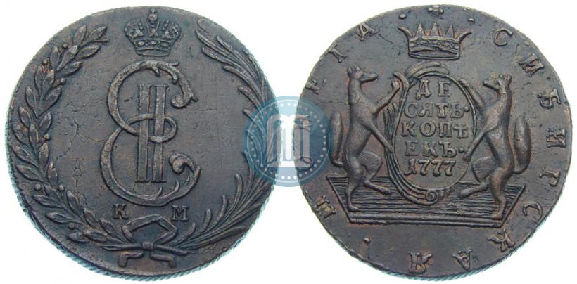 Picture 10 kopecks 1777 year КМ 