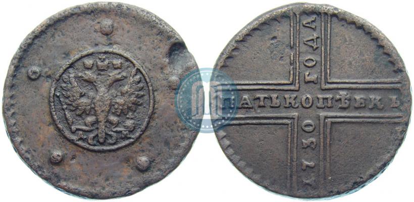 Фото 5 копеек 1730 года ДМ 
