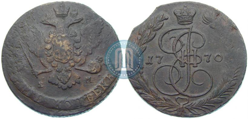 Фото 5 копеек 1770 года ЕМ 