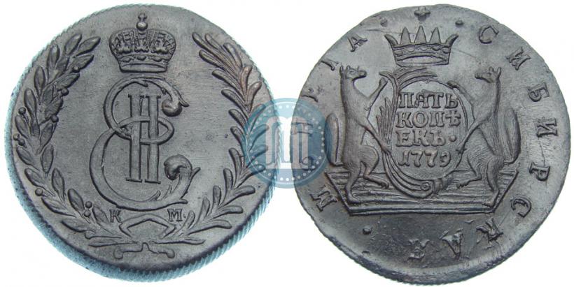 Фото 5 копеек 1779 года КМ 