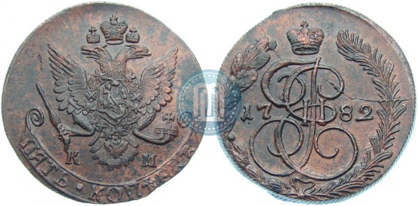 Фото 5 копеек 1782 года КМ 