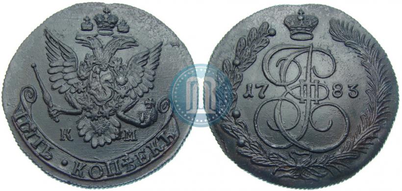 Picture 5 kopecks 1783 year КМ 