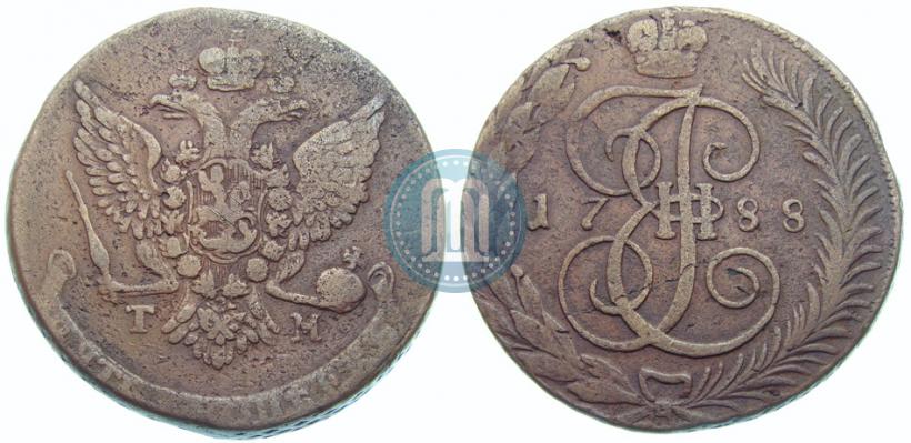 Фото 5 копеек 1788 года ТМ 