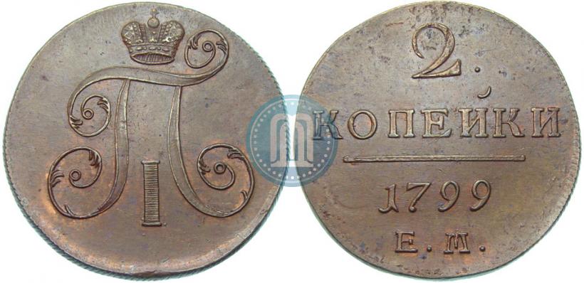 Picture 2 kopecks 1799 year ЕМ 