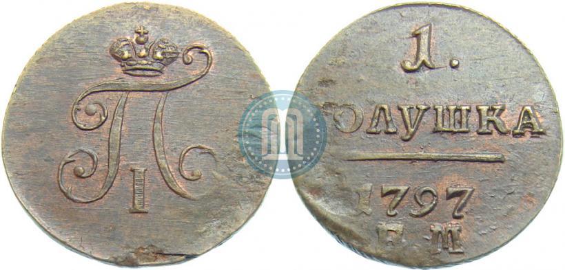 Picture Polushka 1797 year ЕМ 