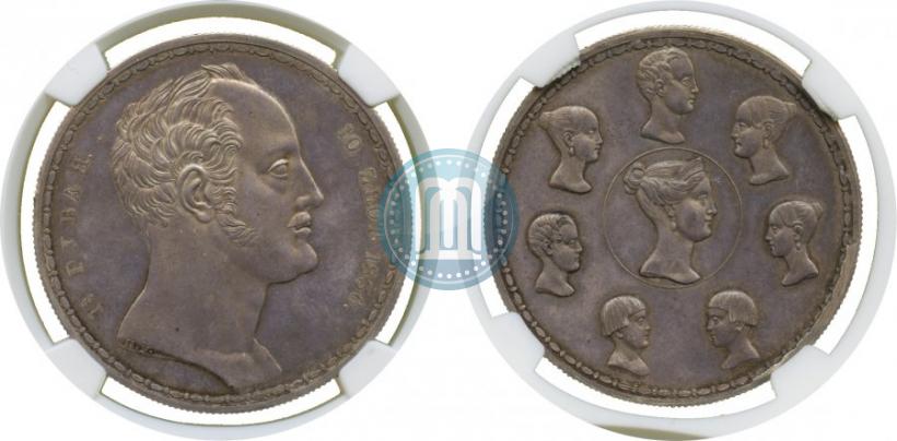 Фото 1,5 рубля - 10 злотых 1836 года П.У. "Семейный"