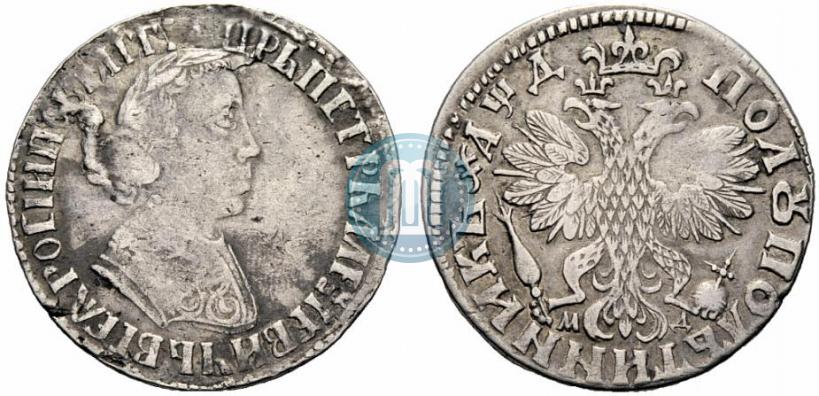 Picture Polupoltinnik 1704 year МД "Type of 1703"