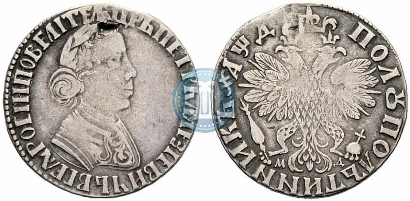 Фото Полуполтинник 1704 года МД "Тип 1703 года"