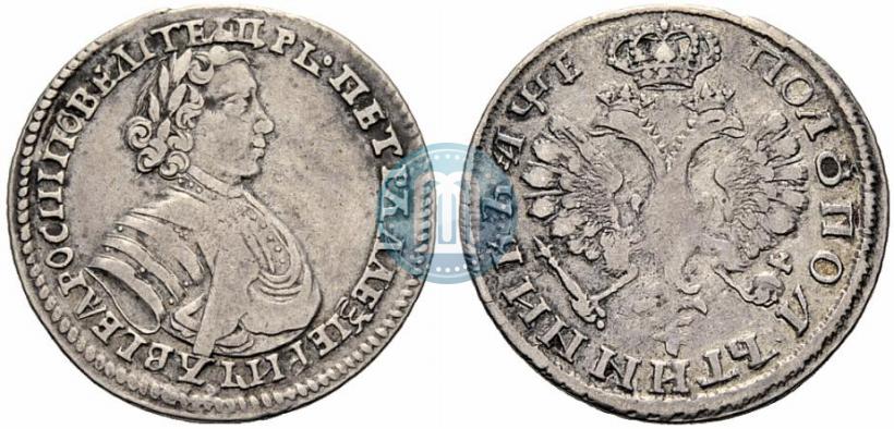 Picture Polupoltinnik 1705 year  