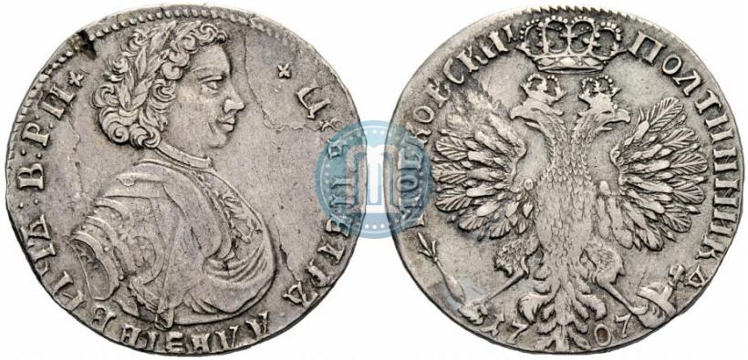 Picture Poltina 1707 year  