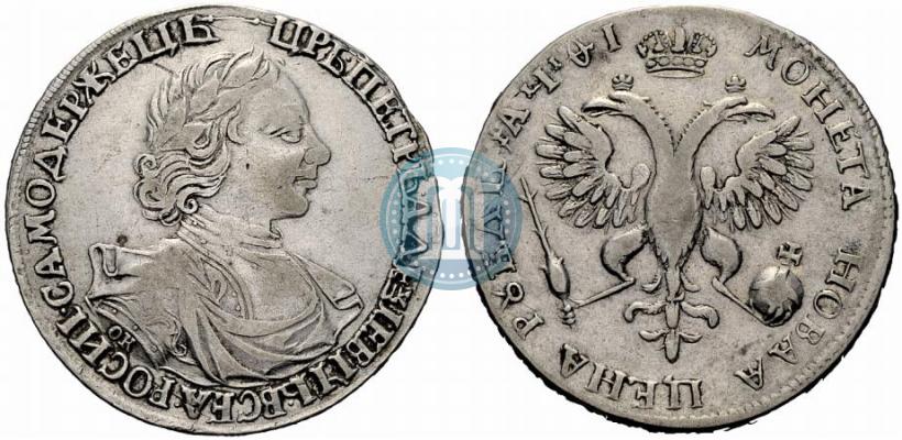 Фото 1 рубль 1719 года OK "Портрет в латах"