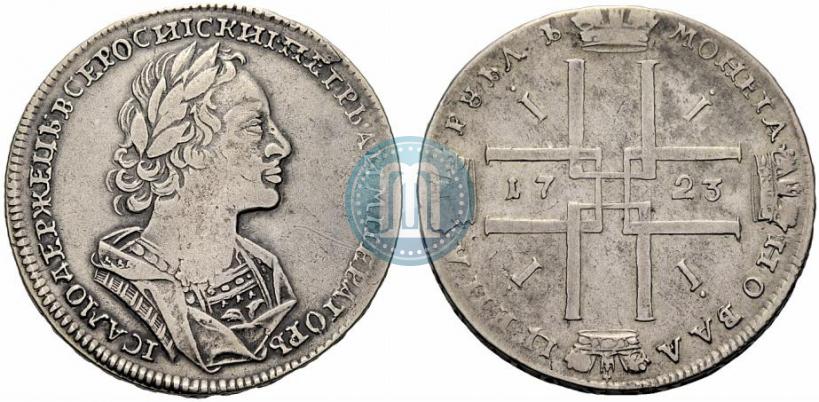 Фото 1 рубль 1723 года  "Портрет в античных доспехах"