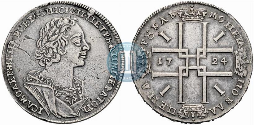 Picture 1 rouble 1724 year  "Portrait in ancient armour"