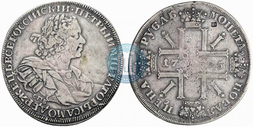 Picture 1 rouble 1725 year СПБ "Sun rouble, portrait with shoulder straps"
