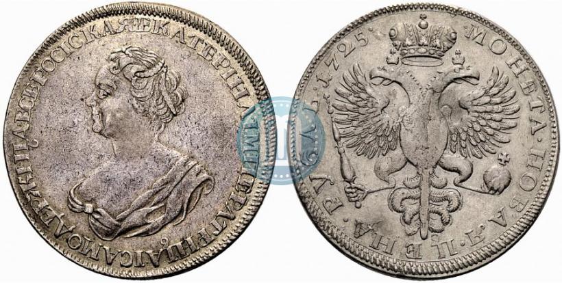 Picture 1 rouble 1725 year  "Mourning rouble"