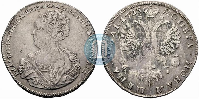 Picture 1 rouble 1725 year СПБ "Petersburg type, portrait turned to the left"
